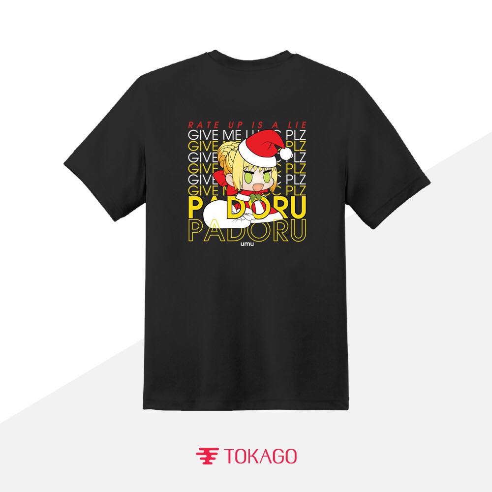 Yoake x Nejikusei Padoru Collection