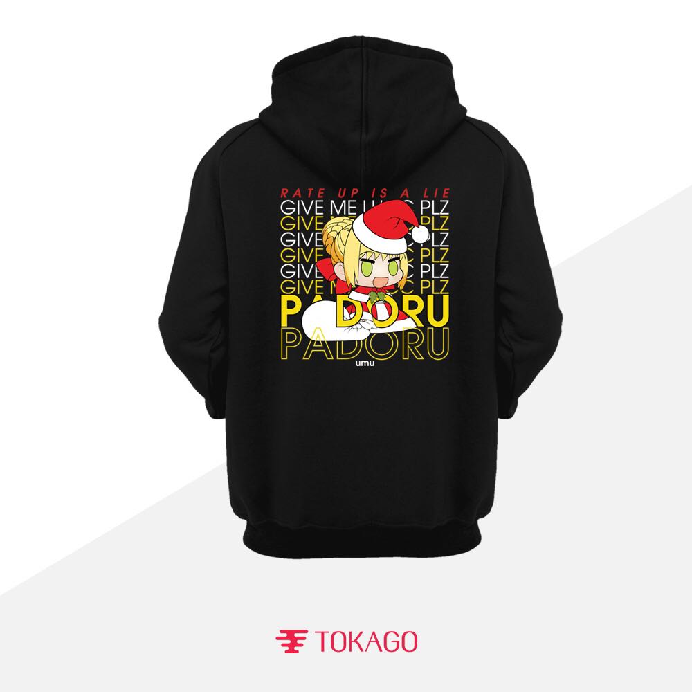 Yoake x Nejikusei Padoru Collection