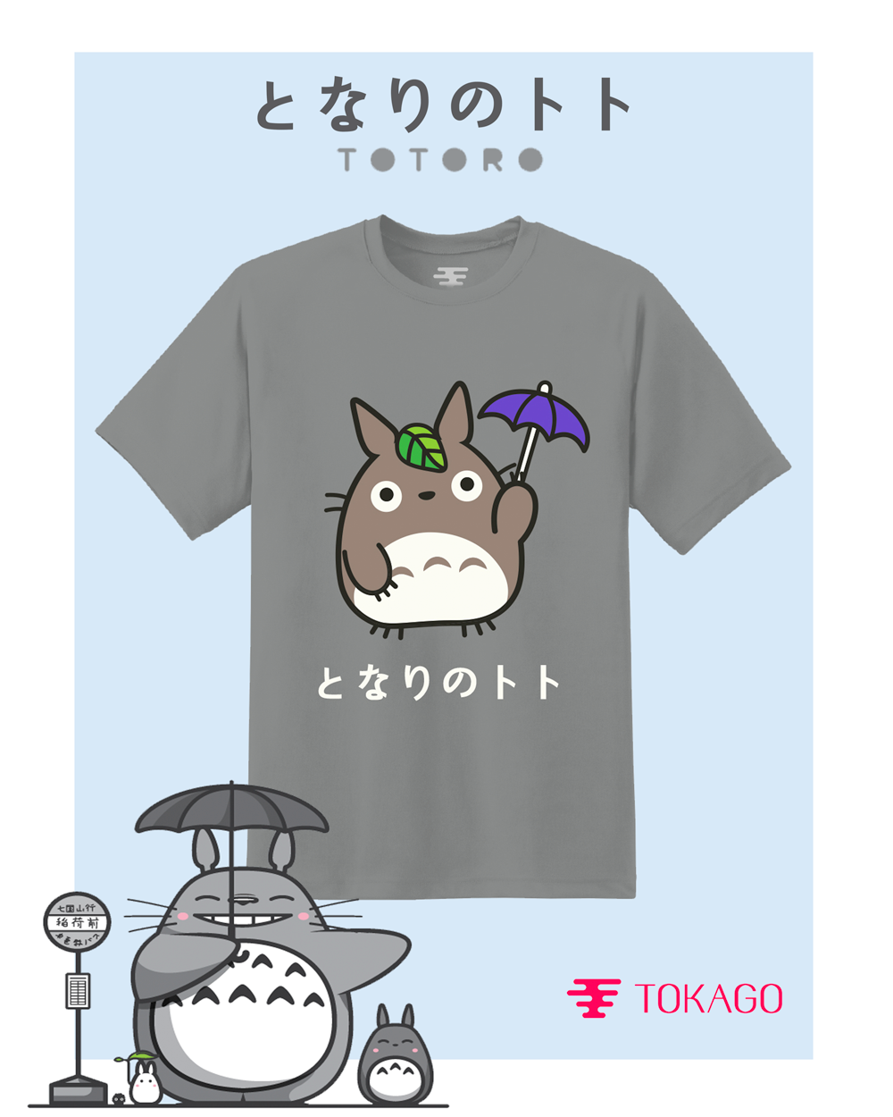 Áo TOTORO 